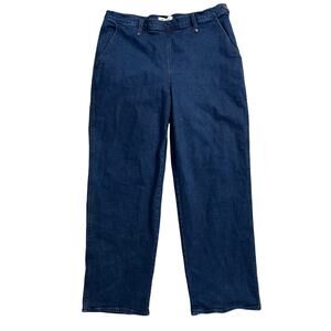 Madewell Perfect Vintage Wide Leg Jean